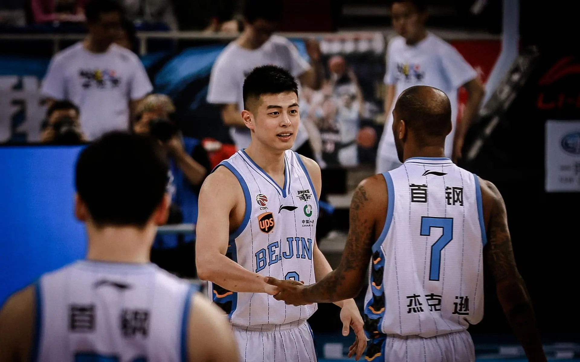 How Many Asian Basketball Players are in the NBA